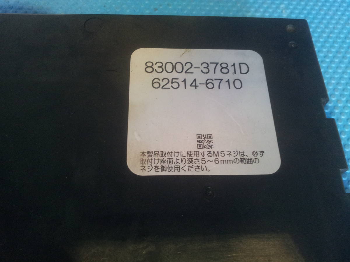 矢崎 YAZAKI　ヤザキ 　アナログ　運行記録計　タコグラフ 7日　ATG21-120W・120D R5-11-9_画像3