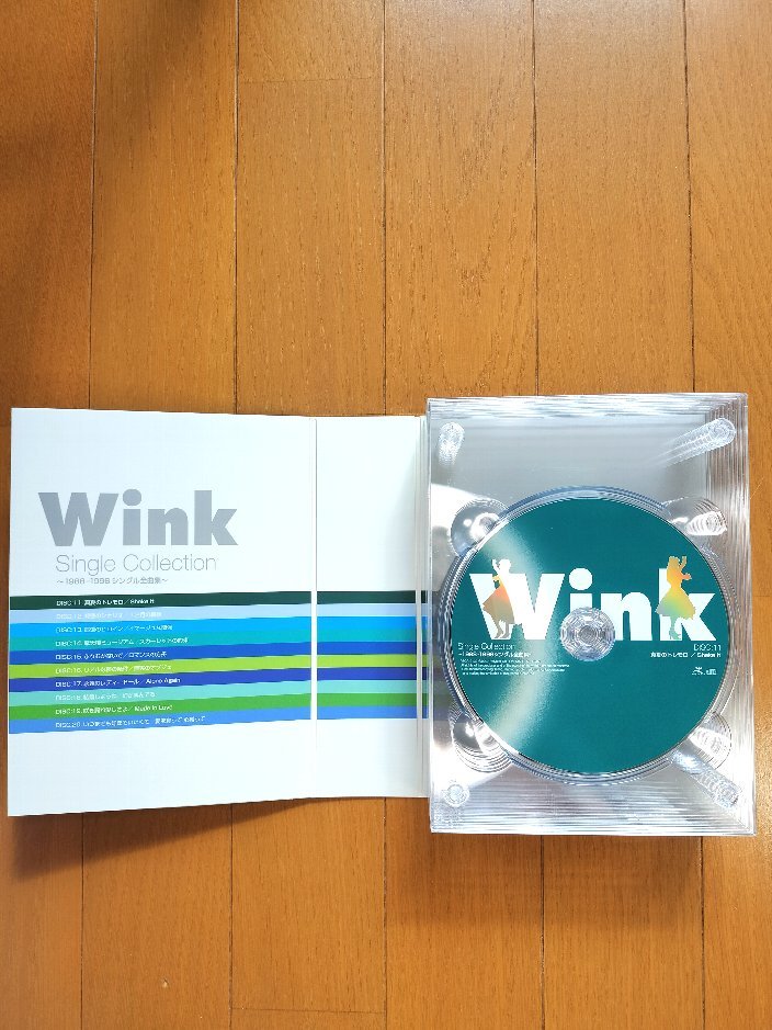 【送料込】【希少】　WINK CD BOXセット　[ Wink Single Collection ]　[ Wink Album Collection ]_画像5