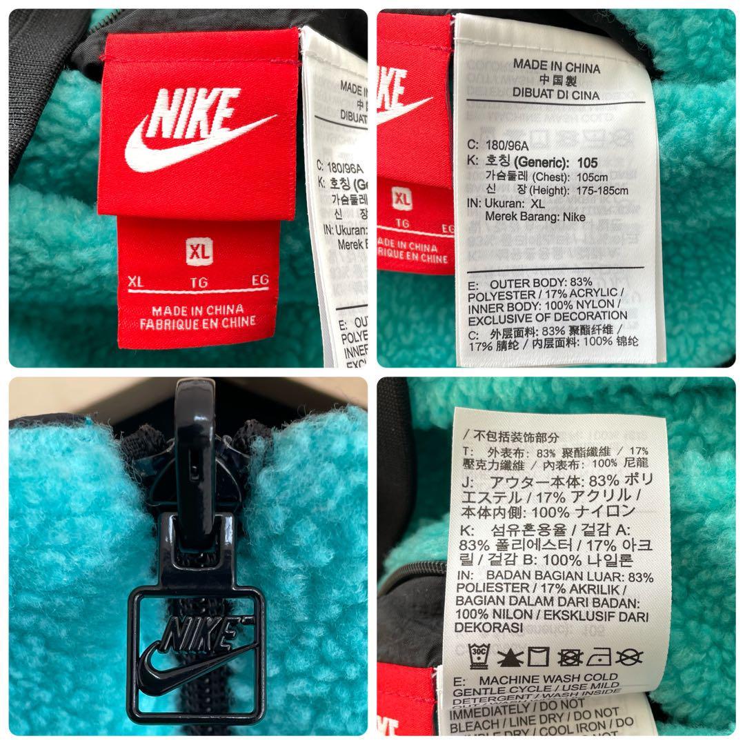NIKE ナイキ リバーシブル ボアジャケット ブルゾン アウター XL NIKE ナイキ リバーシブル ボアジャケット ブルゾン アウター XL