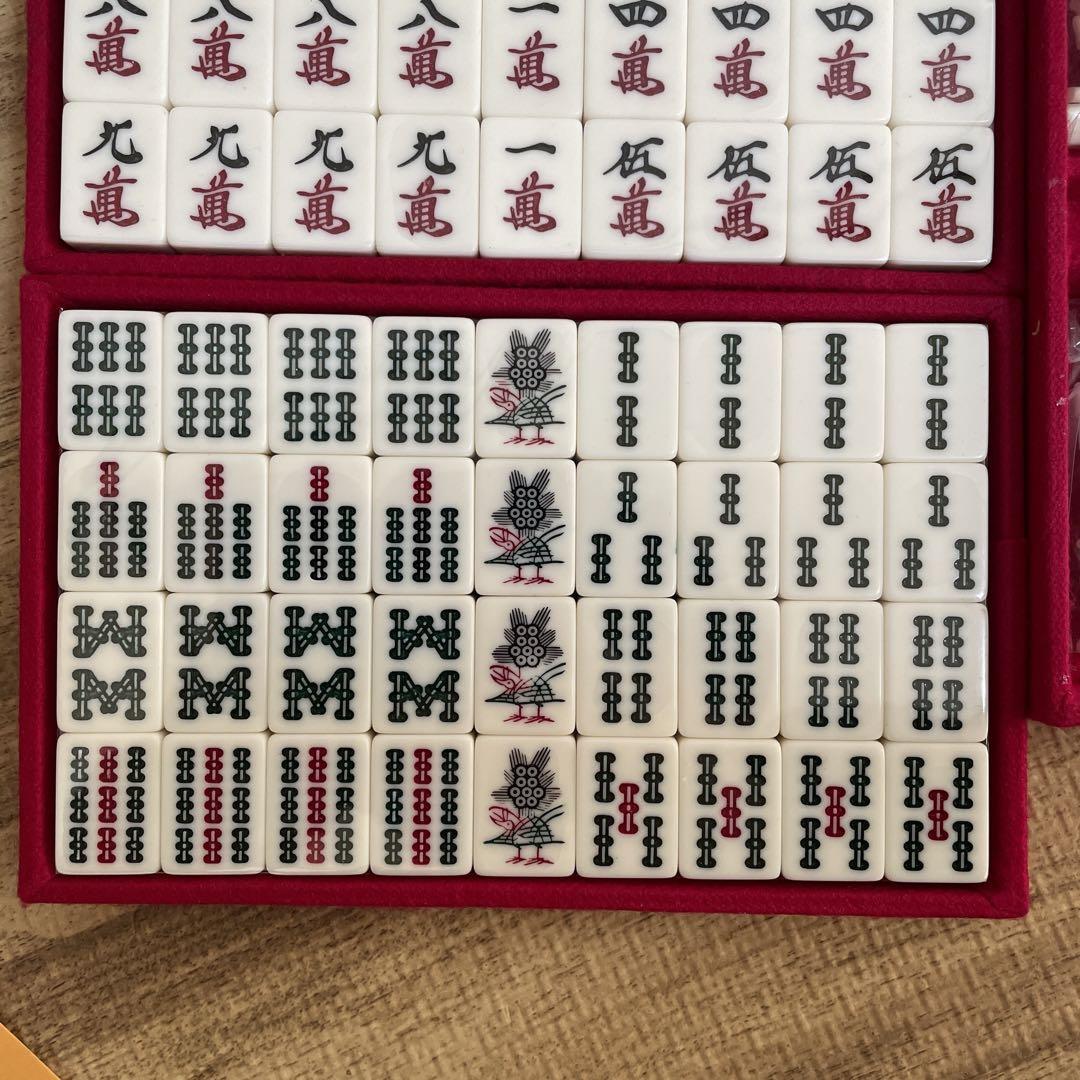 希少 新品 藝夢堂 麻雀牌 背緑牌 マージャン ニュージャンボ GD 希少 新品 藝夢堂 麻雀牌 背緑牌 マージャン ニュージャンボ GD