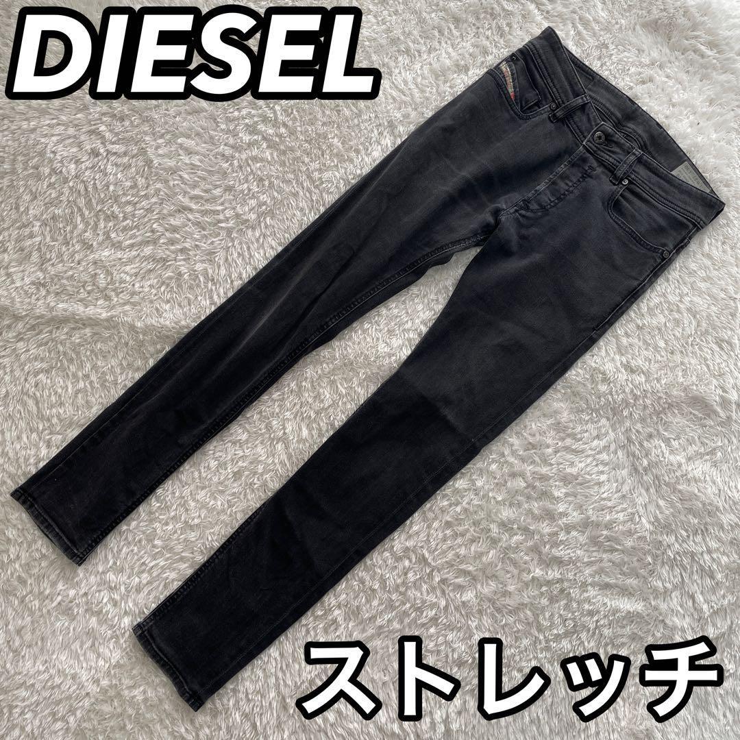 DIESEL ディーゼル SLEENKER スリンカー デニムパンツ ジョグジーンズ ストレッチ スリム スキニー 黒色 ブラック W27 女性 レディース_画像1