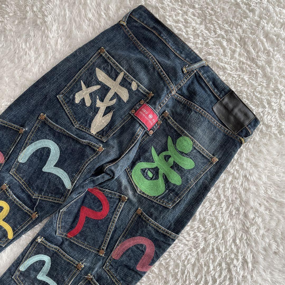 EVISU エヴィス エビス メニーポケットデニムパンツ ジーンズ パン 刺繍 かもめ 鴎 カモメ ビンテージ仕様　W32 M セルビッチ