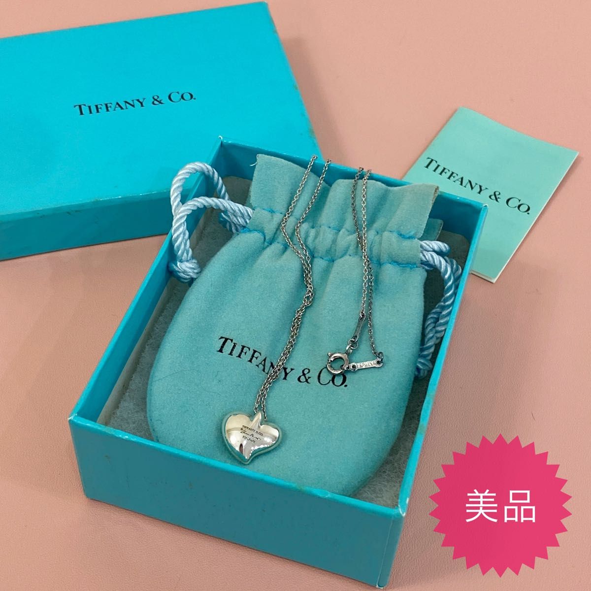 超美品 ティファニー ハート チェーンネックレス シルバー925 TIFFANY&Co.