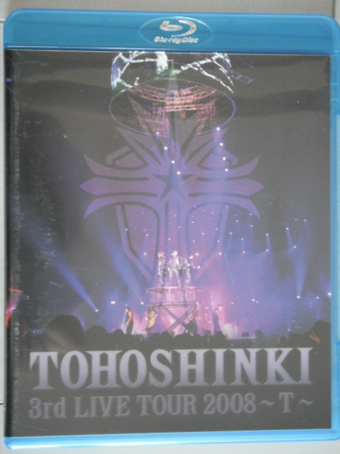 ★Blu-ray　東方神起 3rd LIVE TOUR 2008 ～T～_画像1