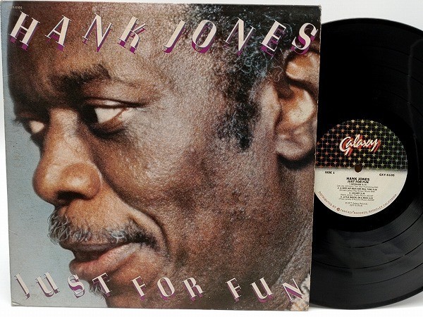 LP　Hank Jones/Just For Fun/Galaxy GXY-5105_画像1