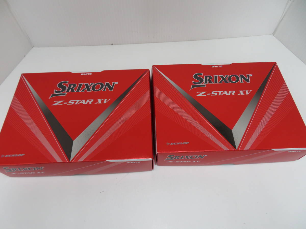 ダンロップ　スリクソン　Z-Star　XV　ホワイト　2ダース　新品　未使用　ゴルフボール　Srixon_画像1