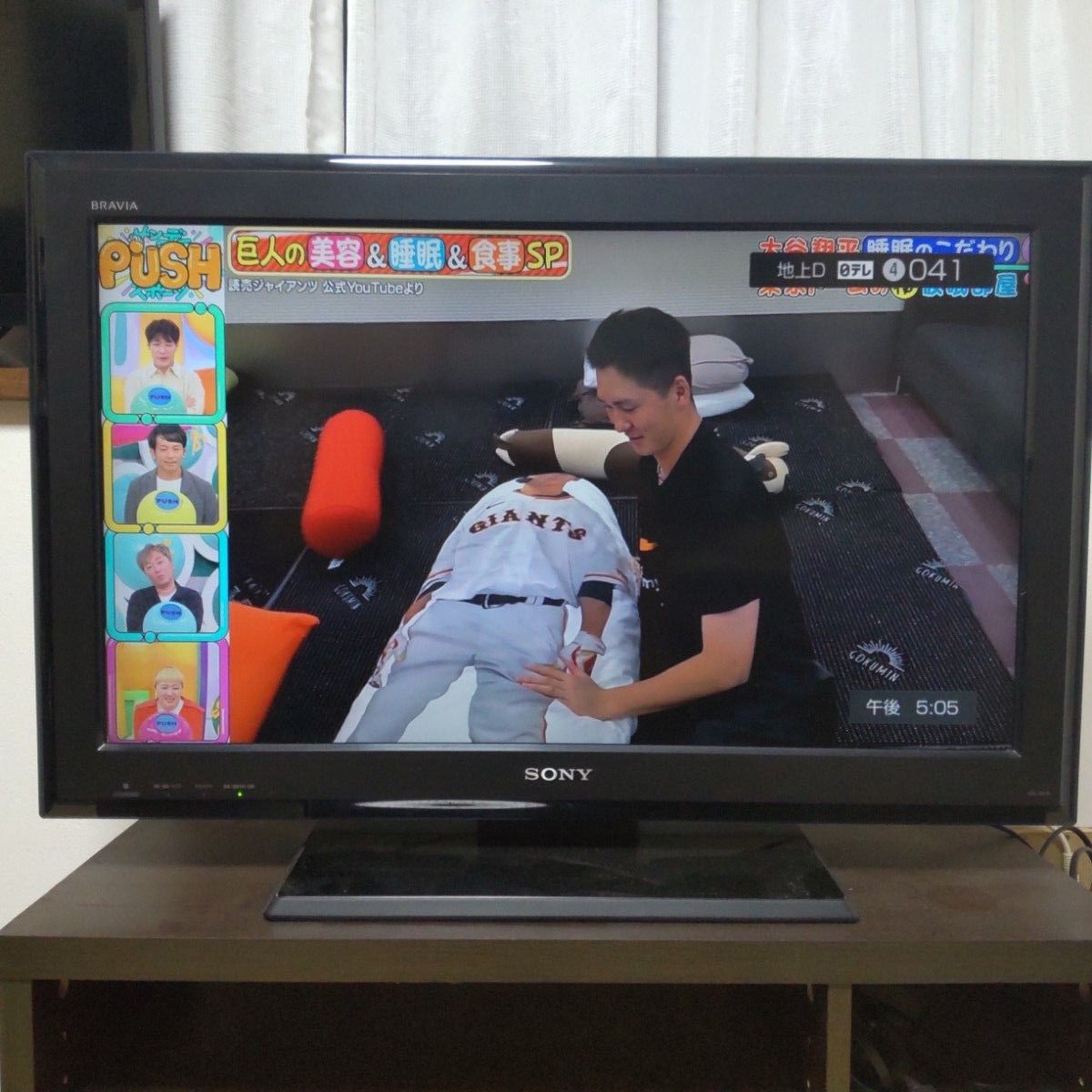 32型 SONY BRAVIA J5 KDL-32J5