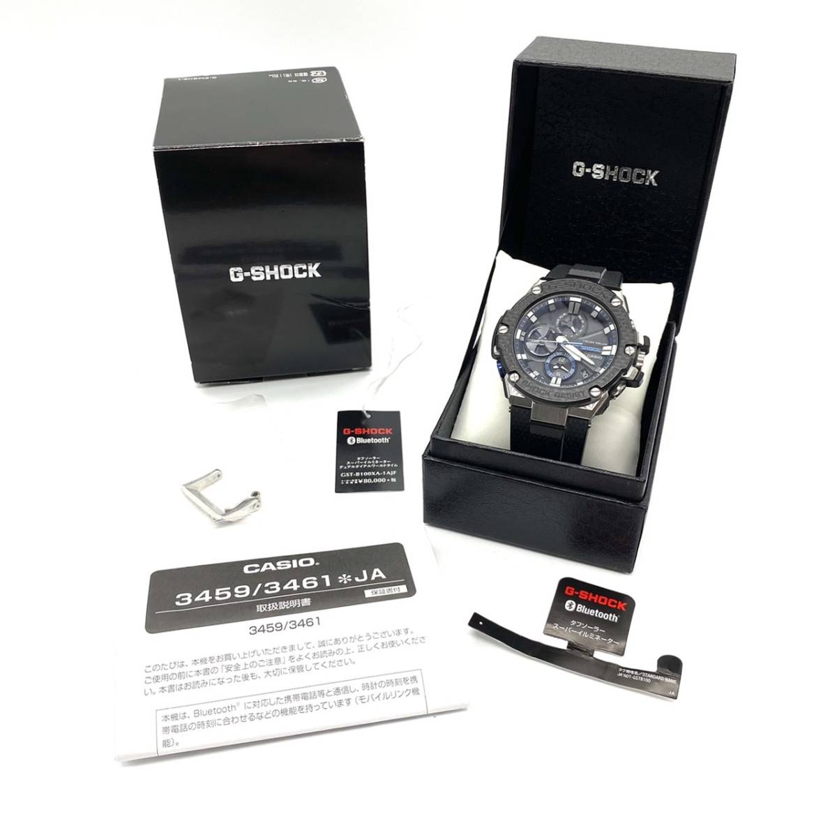 ■CASIO カシオ G-SHOCK Gショック GST-B100XA-1AJF G-STEEL Gスチール タフソーラー Bluetooth Dバックル 純正尾錠 取説 箱 付_画像1