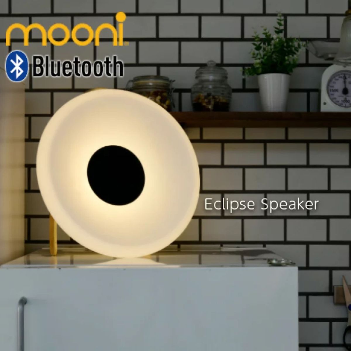 mooni Bluetoothスピーカー