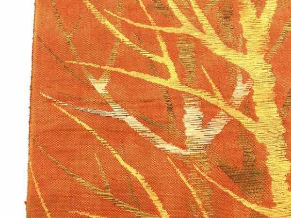 051544# 【1円～】樹木模様織出し名古屋帯_画像3