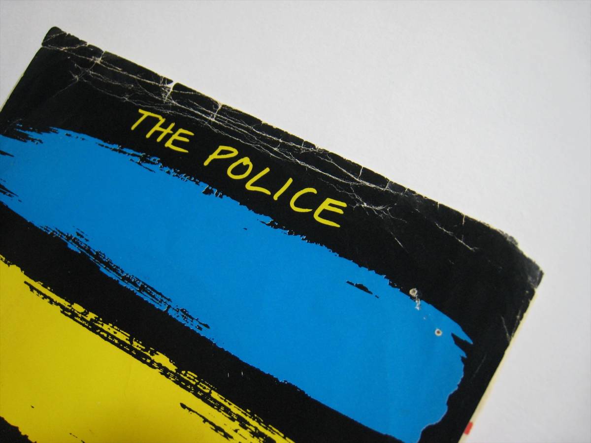 【7”】 THE POLICE // EVERY BREATH YOU TAKE / MURDER BY NUMBERS US盤 ポリス 見つめていたい マーダー・バイ・ナンバーズ_画像8