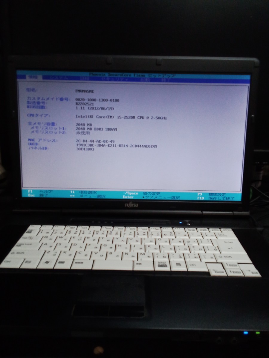 FUJITSU LIFEBOOK A561/D CORE i5 第2世代 中古品 JUNK_画像1