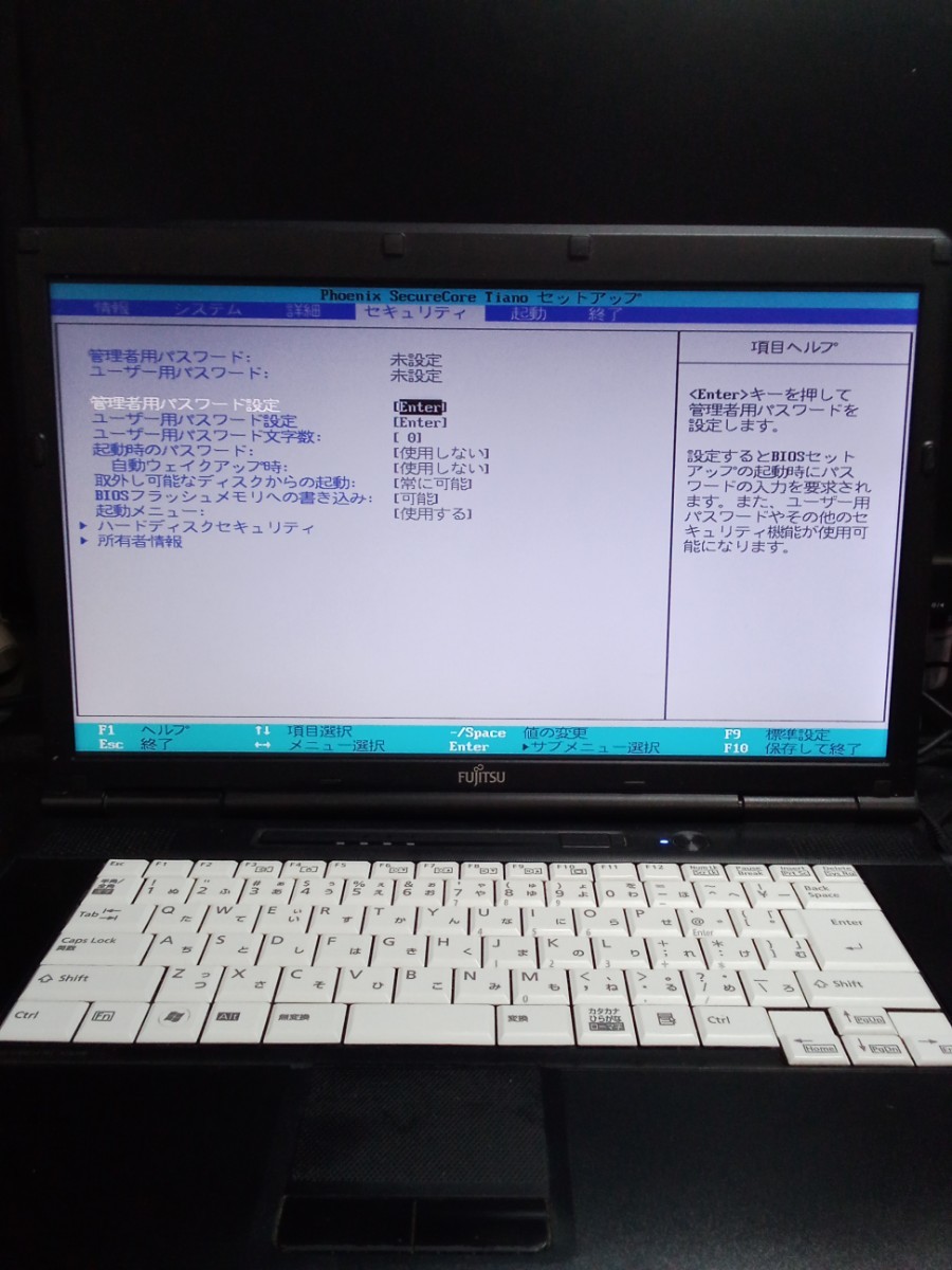 FUJITSU LIFEBOOK A561/D CORE i5 第2世代 中古品 JUNK_画像2