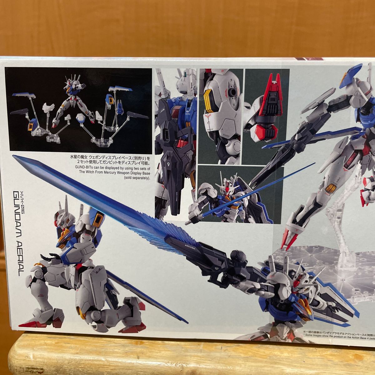 FULL MECHANICS ガンダムエアリアル (1/100スケール フル FULL MECHANICS ガンダムエアリアル (1/100スケール フル