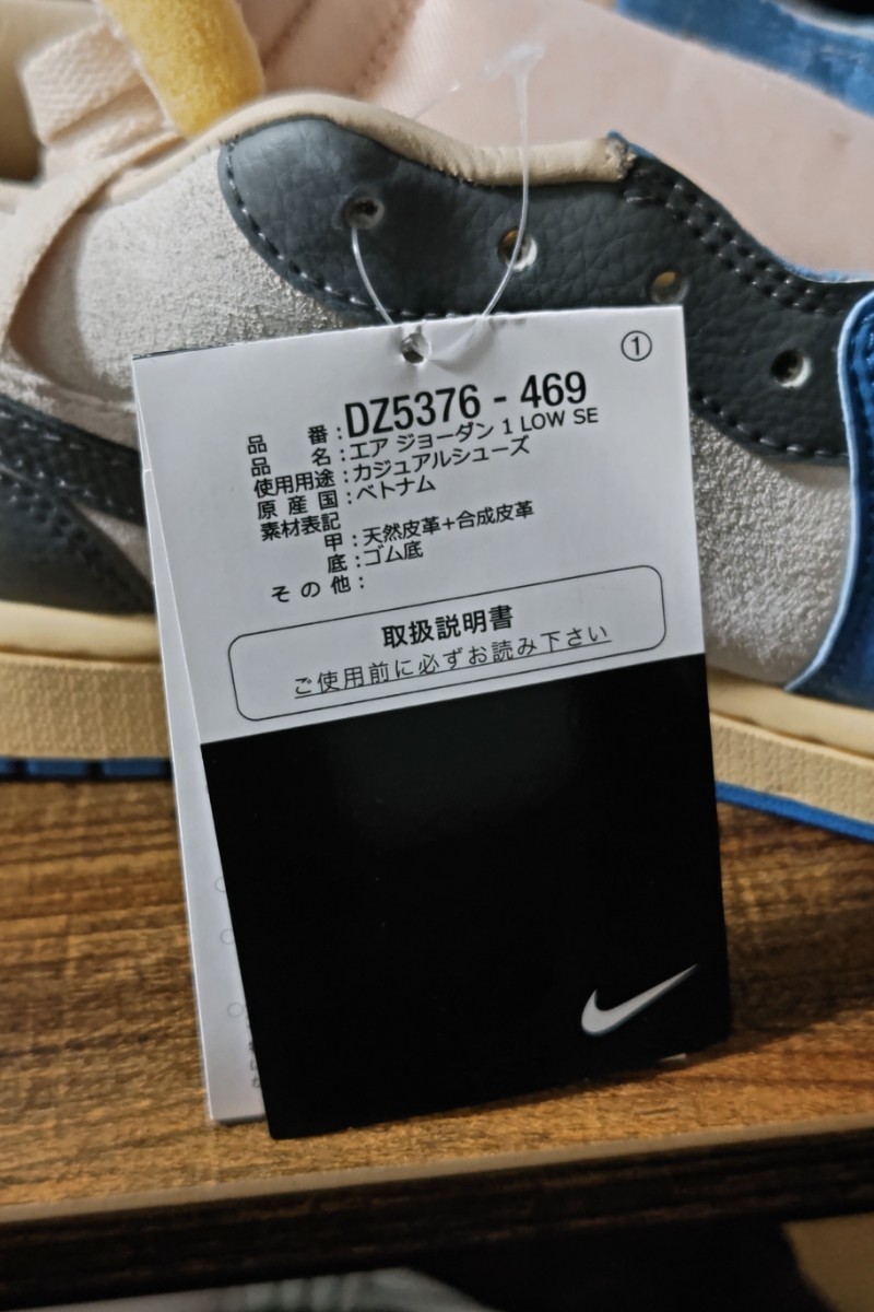 AIR JORDAN 1 LOW Tokyo 96 エアジョーダン 1 ロー トウキョウ96_画像2