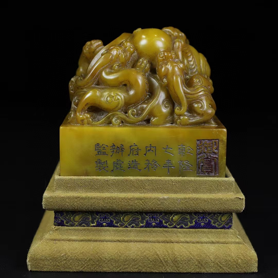 聚寶齋*清*古寿山石*田黄石*細密彫*五龍 聚寶齋*清*古寿山石*田黄石*細密彫*五龍
