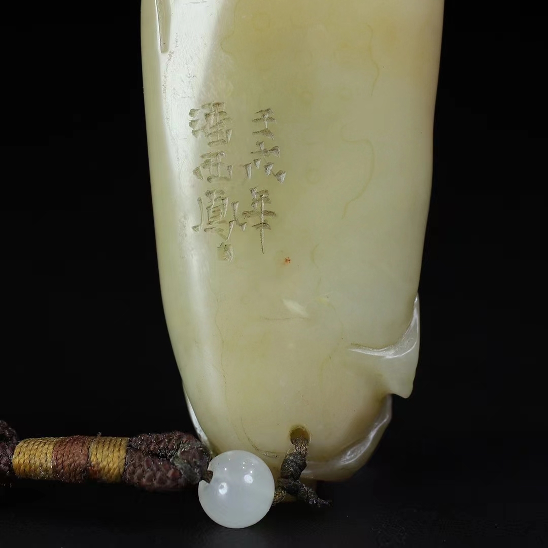 聚寳齋*和田玉精彫*透かし彫りの香嚢佩】置物 賞物 超美品 大吉 聚寳齋*和田玉精彫*透かし彫りの香嚢佩】置物 賞物 超美品 大吉