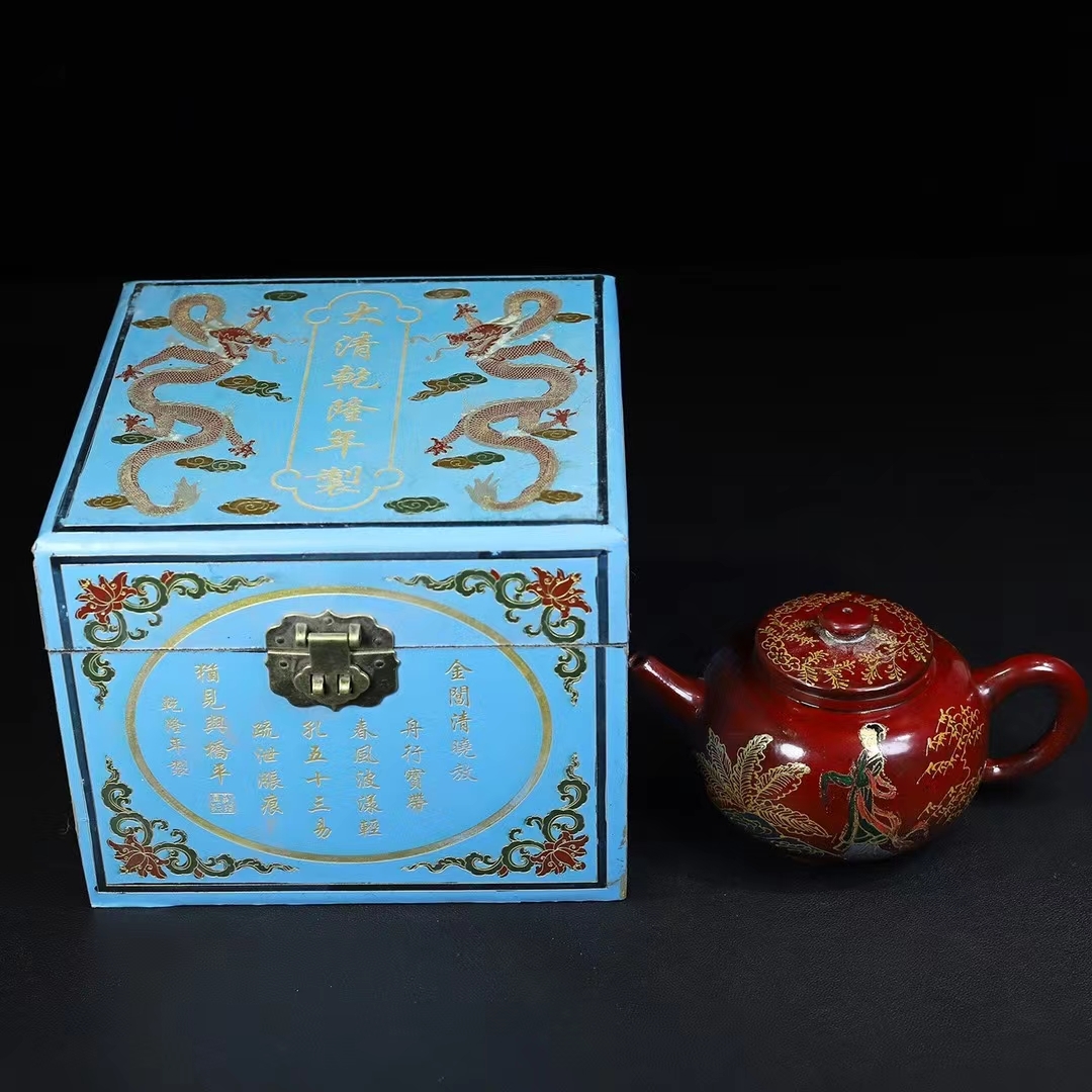聚寶齋*漆器箱紫砂壺】 紫砂壺 茶壺 茶道具 中国古美術 極上 聚寶齋*漆器箱紫砂壺】 紫砂壺 茶壺 茶道具 中国古美術 極上
