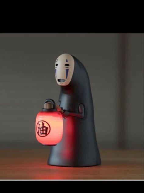 スタジオジブリ　千と千尋の神隠し カオナシ提灯センサーライト ZIBURI ジブリ