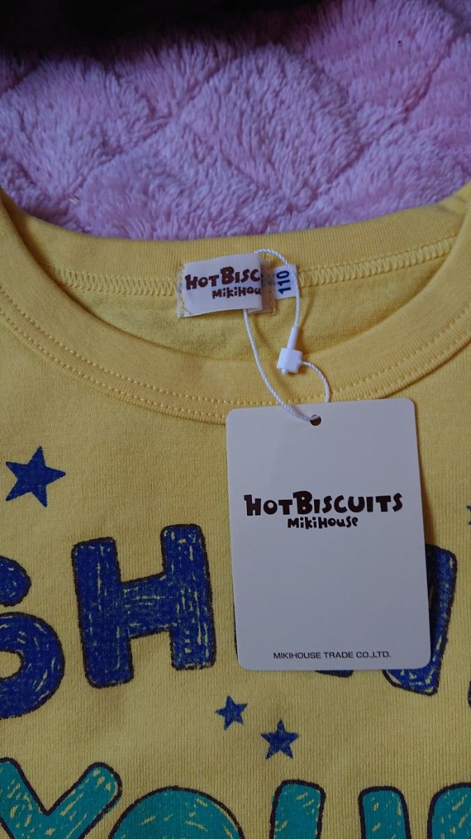 新品タグ付き ミキハウス HOT BISCUITS 長袖Tシャツ110