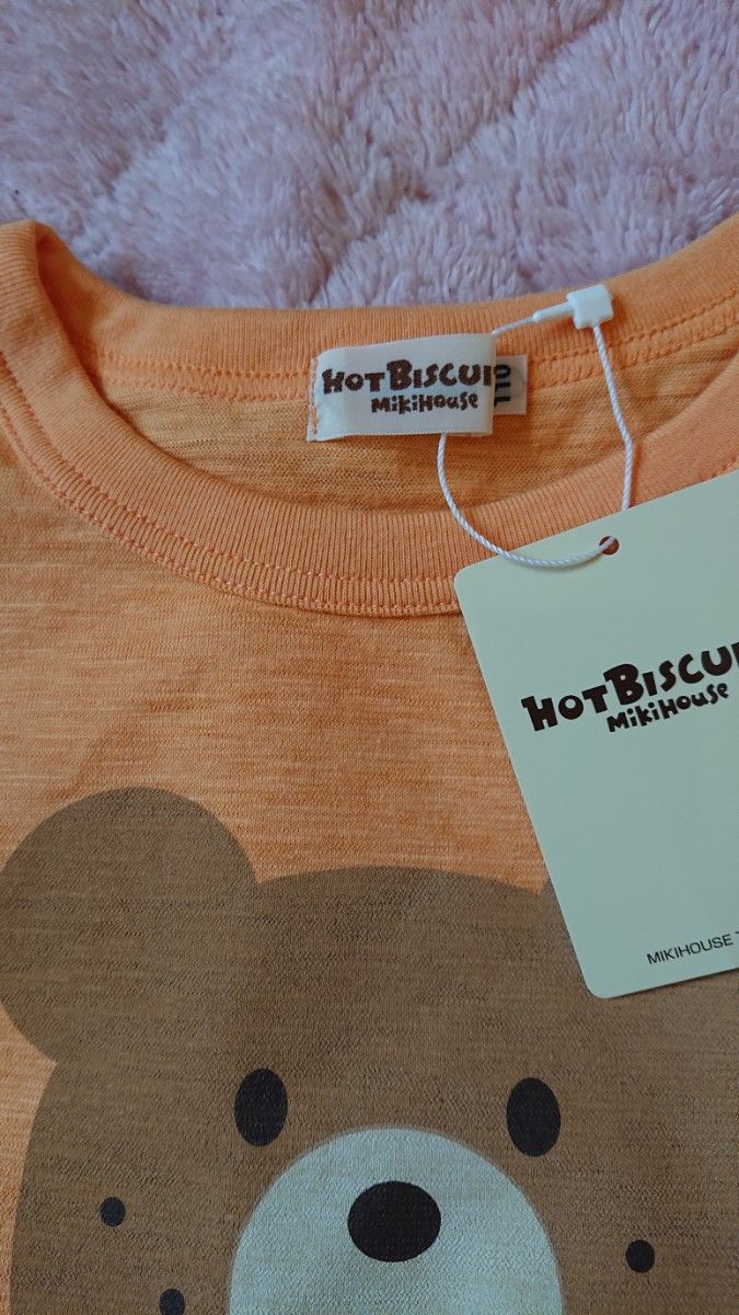 新品タグ付き ミキハウス HOT BISCUITS  半袖Tシャツ110
