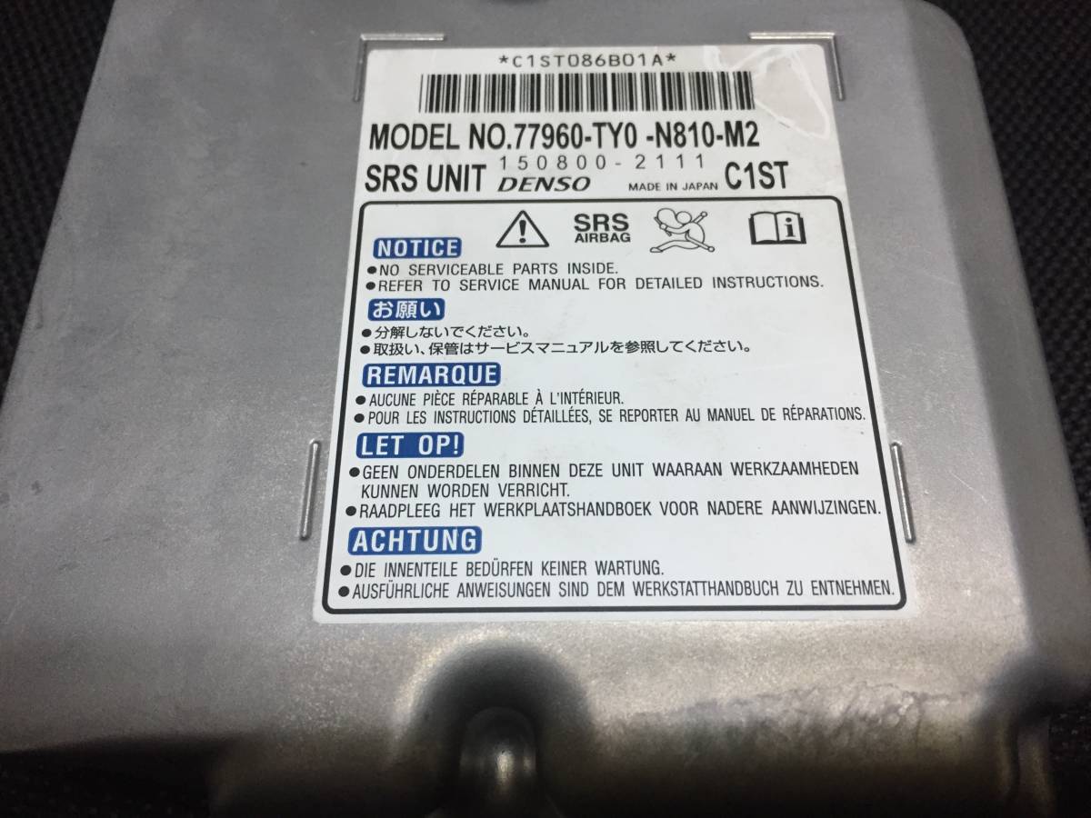 N-BOX NBOX JF1 JF2 77960-TY0-N810 エアバッグ コンピューター SRS ECU 修理 リペア 保証付 エアーバック 77960-TY0-N810-M2 エヌボックス_画像1