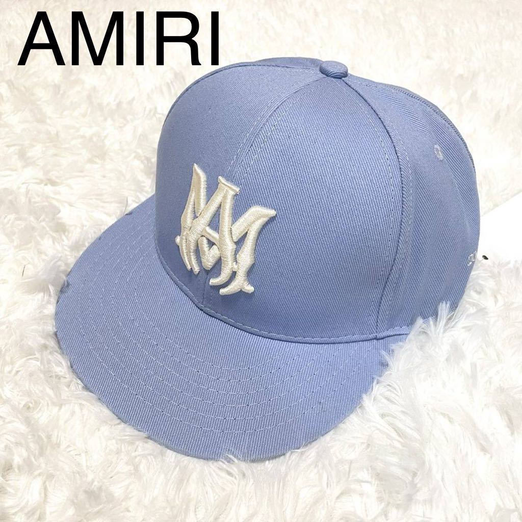 当季大流行 【新品】AMIRI アミリ ベースボール キャップ ブルー M