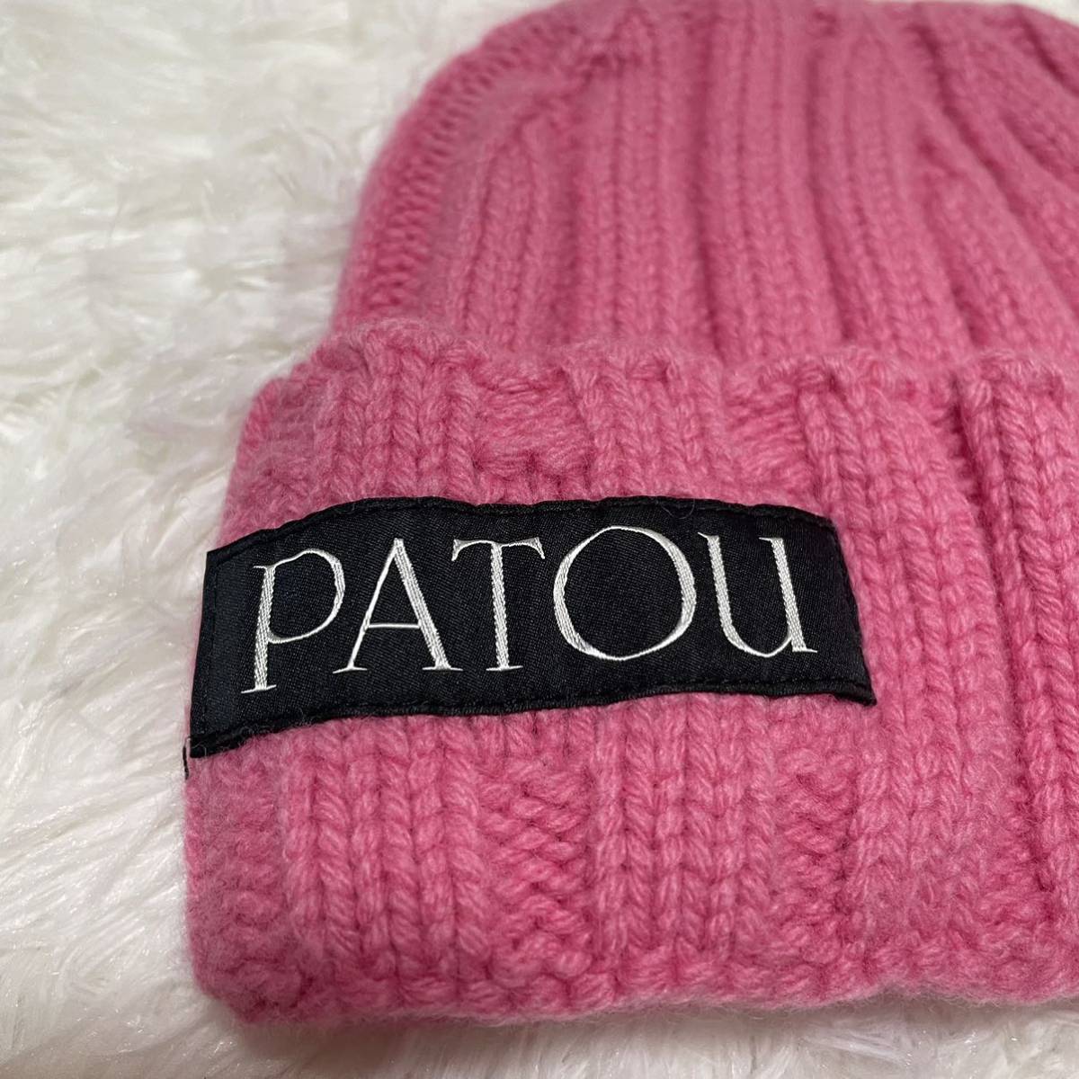 【新品】PATOU パトゥ ニット帽 ニットキャップ ピンク_画像3