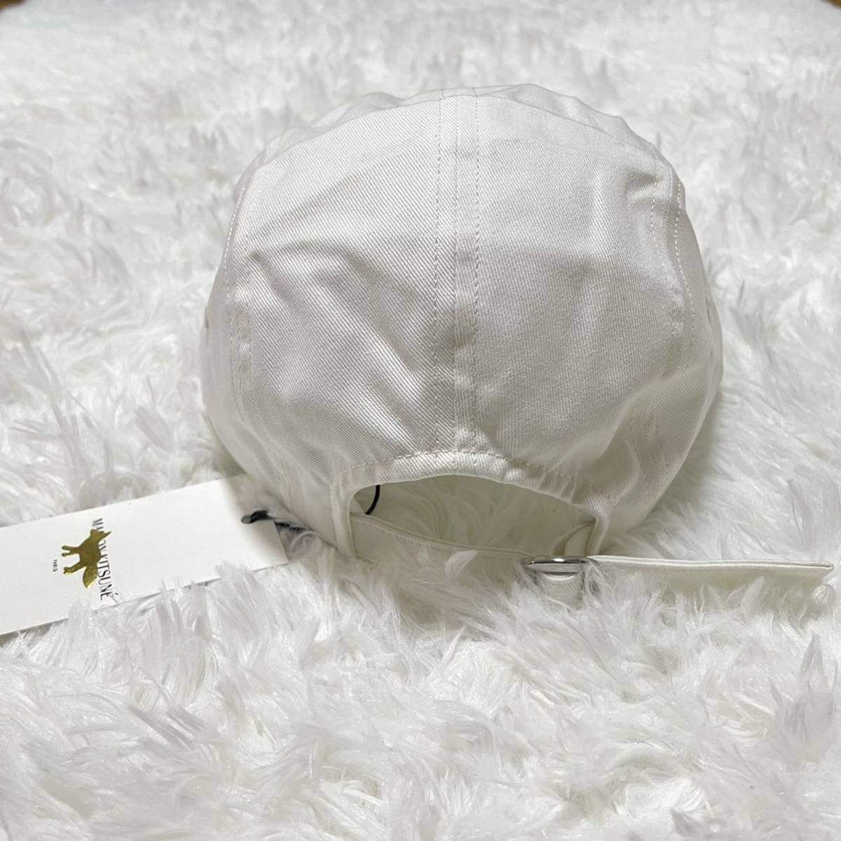【新品】Maison Kitsun メゾンキツネ ロゴ キャップ 帽子 ホワイト ワンサイズ_画像5