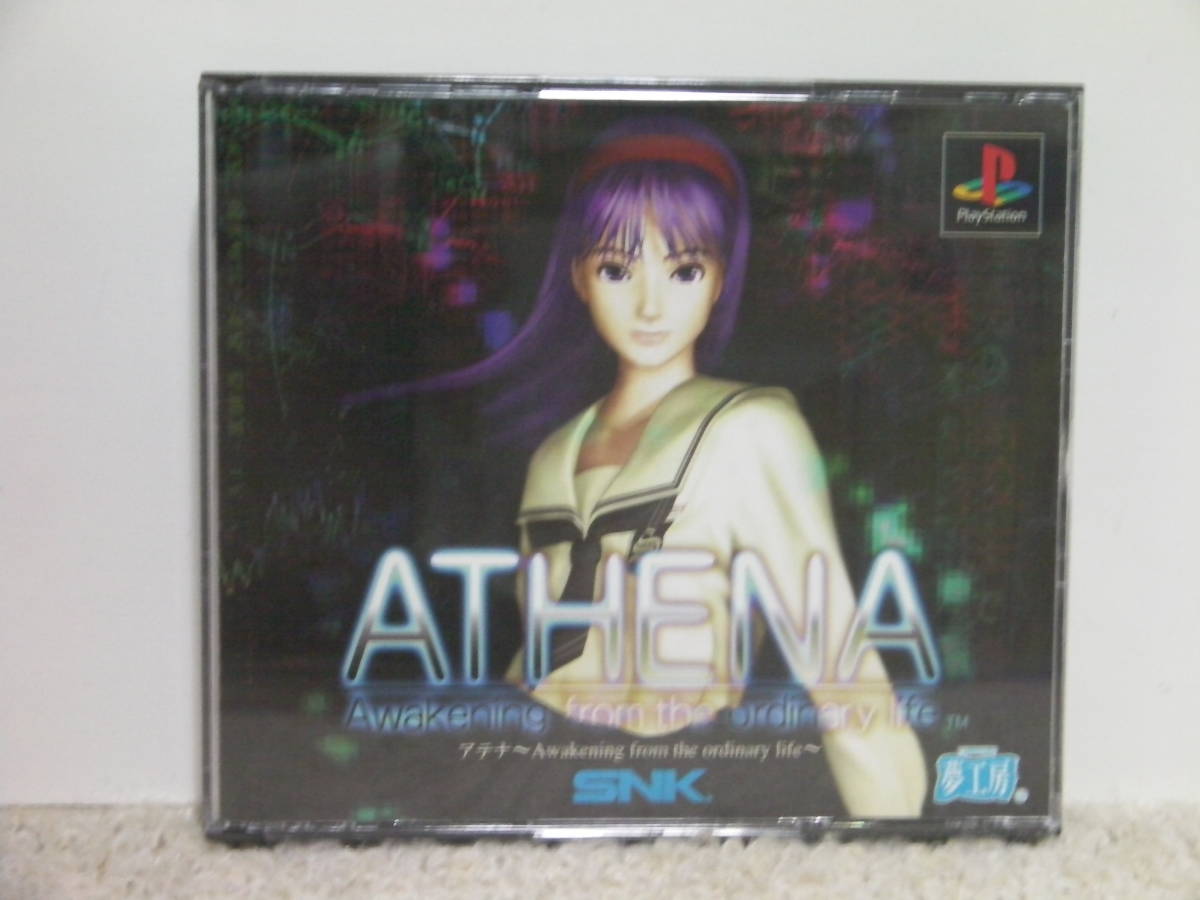 ■■ 即決!! PS アテナ ATHENA／ プレステ1 PlayStation■■の画像1