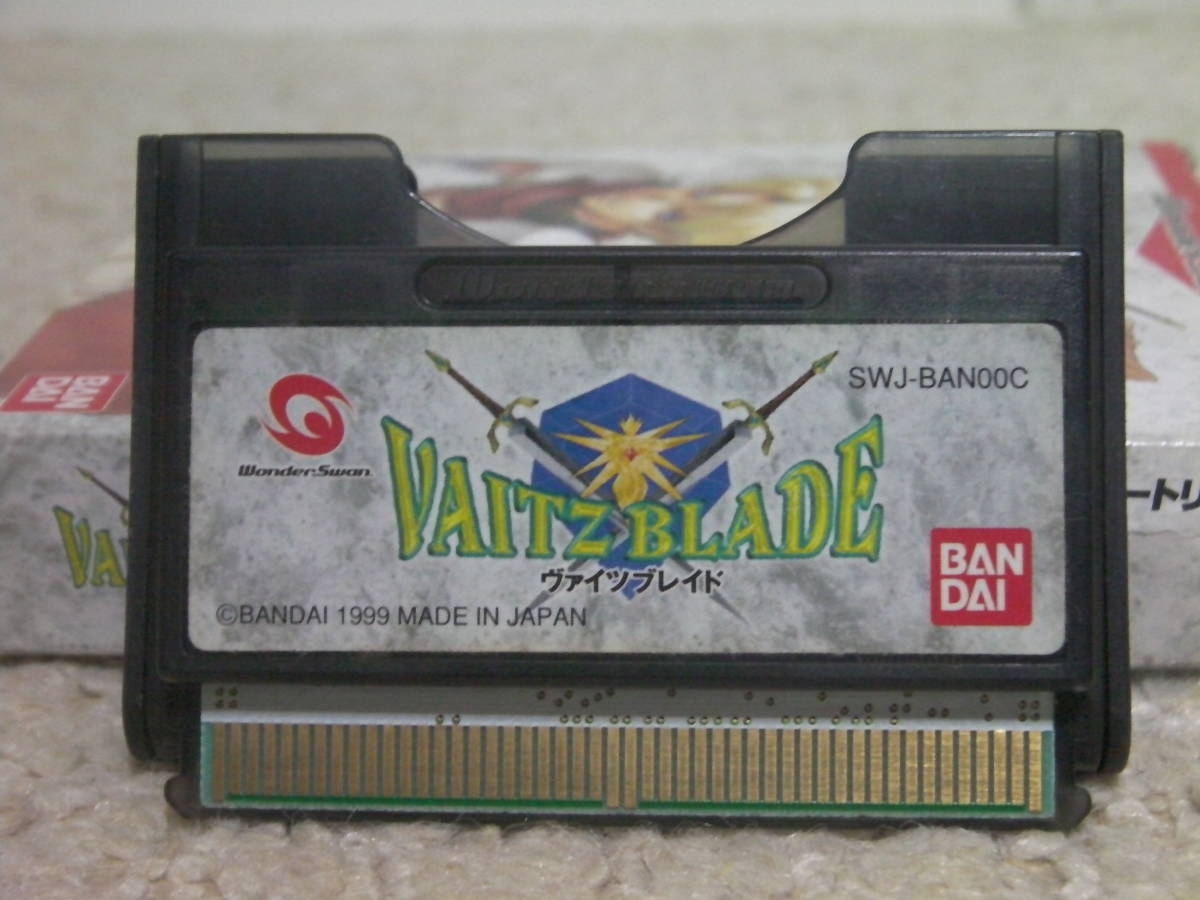 ■■ 即決!! WS ヴァイツブレイド（箱説・ハガキ付き）VaitzBlade／ワンダースワン WonderSwan ■■_画像2