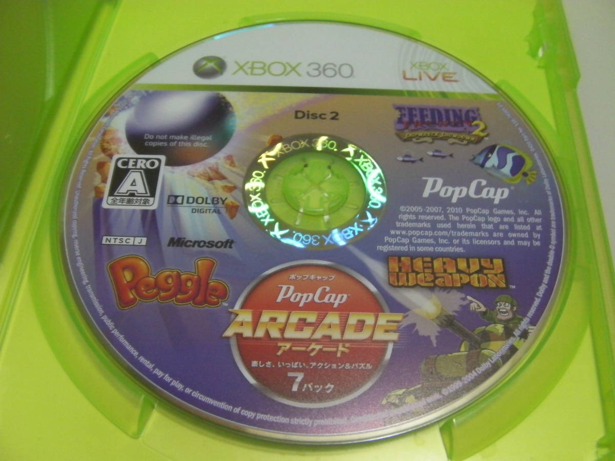 ■■ 即決!! Xbox360 ポップキャップ アーケード 楽しさ、いっぱい。アクション&パズル 7 パック／Pop Cap ARCADE■■_画像4