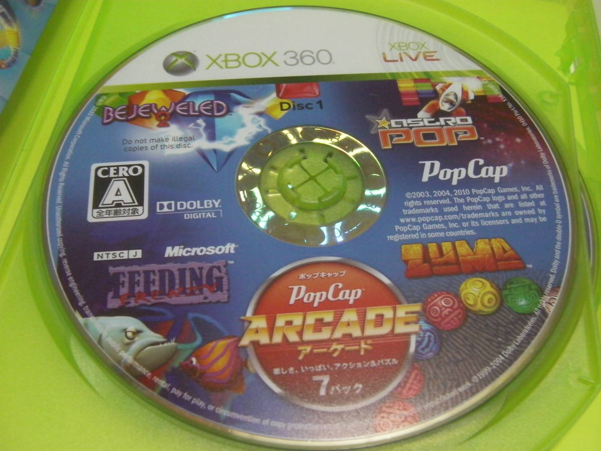 ■■ 即決!! Xbox360 ポップキャップ アーケード 楽しさ、いっぱい。アクション&パズル 7 パック／Pop Cap ARCADE■■_画像3