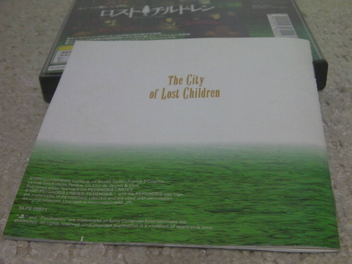 ■■ 即決!! PS ロストチルドレン The City of Lost Children／ プレステ1 PlayStation■■_画像5