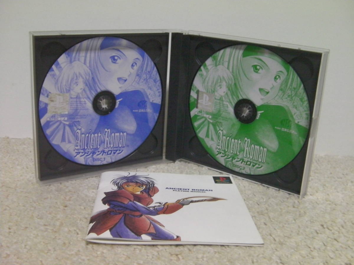 □□ 即決!! レア PS アンシャントロマン(帯付き)Ancient □□ 即決!! レア PS アンシャントロマン(帯付き)Ancient