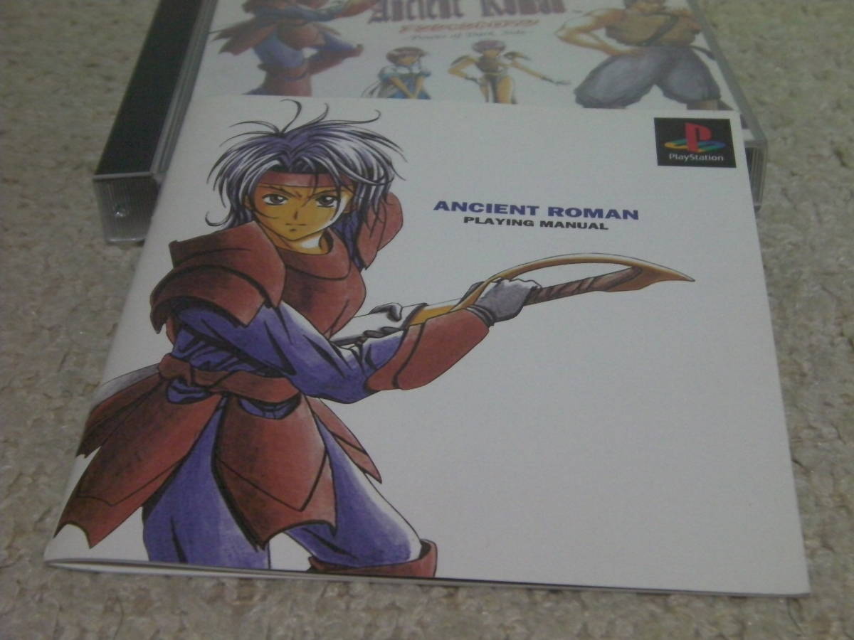 □□ 即決!! レア PS アンシャントロマン(帯付き)Ancient □□ 即決!! レア PS アンシャントロマン(帯付き)Ancient