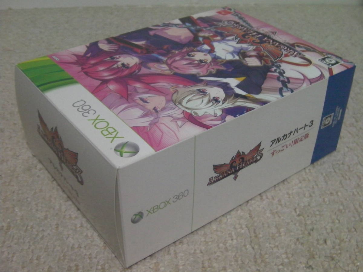 ■■ 即決!! Xbox360 アルカナハート3（すっごい限定版）／Arcana Heart 3■■_画像9