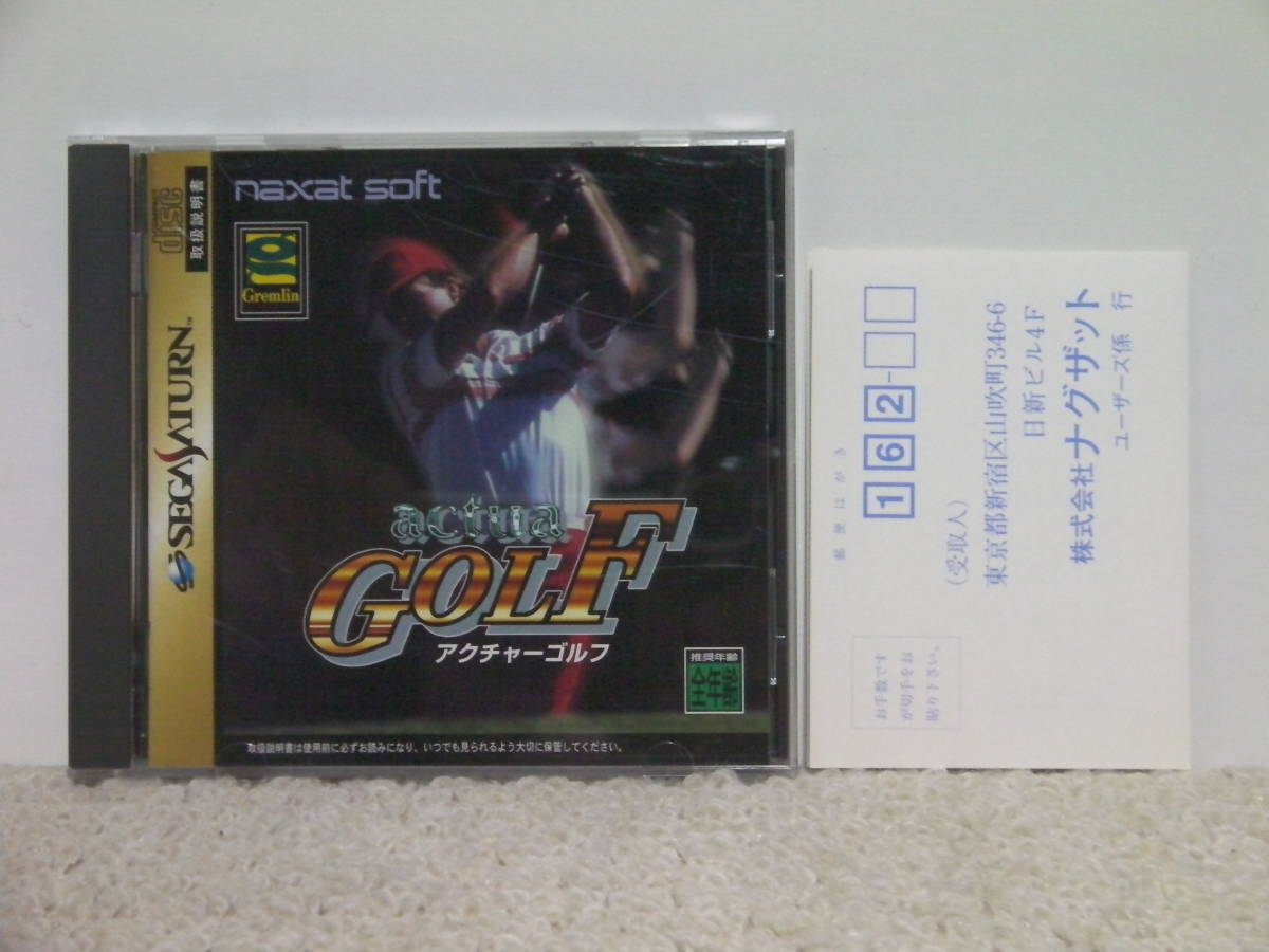 ■■ 即決!! SS アクチャーゴルフ（ハガキ付き）Actua Golf／セガサターン SEGA SATURN■■_画像1