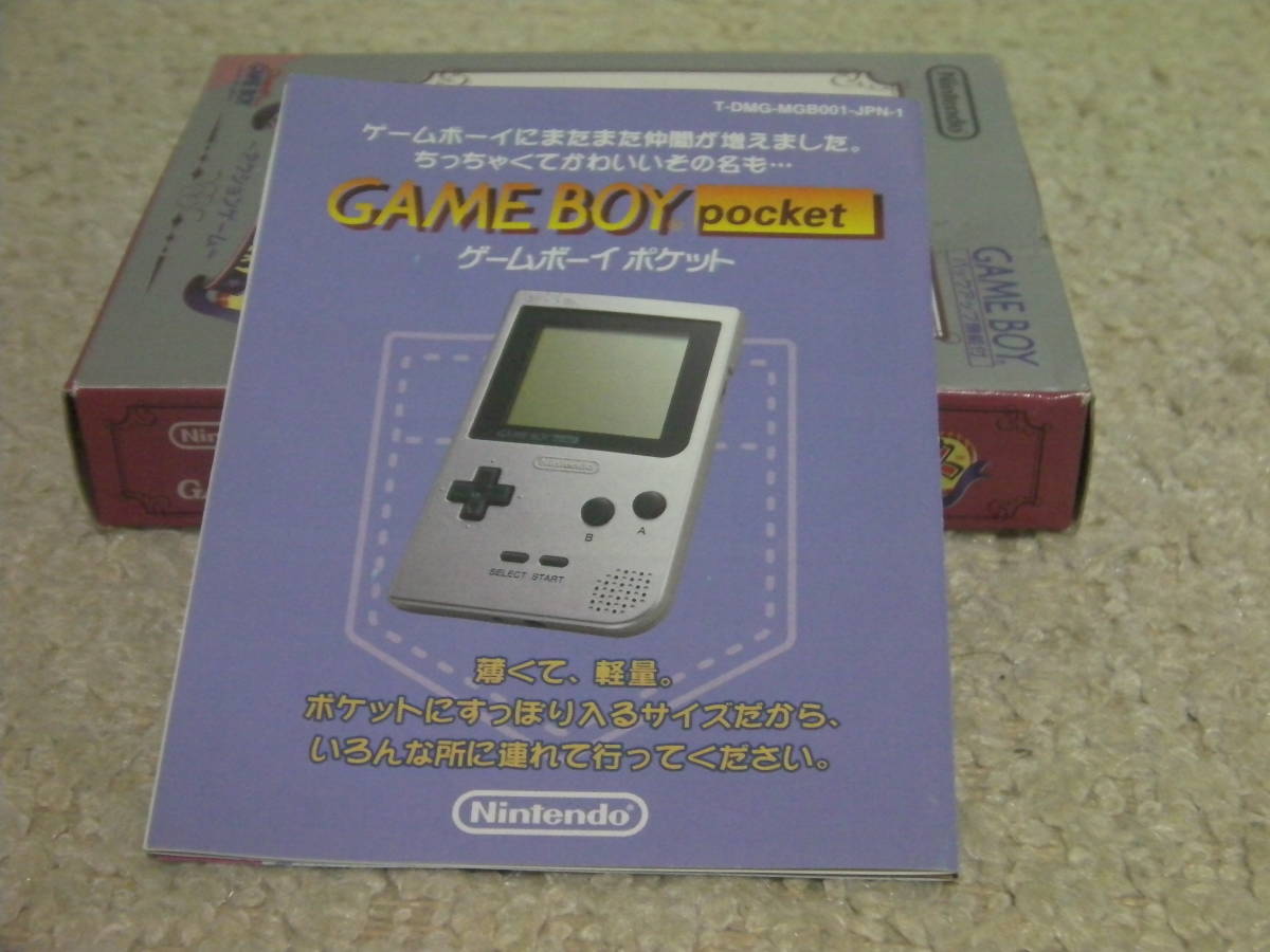 ■■ 即決!! GB ゲームボーイギャラリー（箱説付き）Game Boy Gallery／ ゲームボーイ GAME BOY■■_画像5