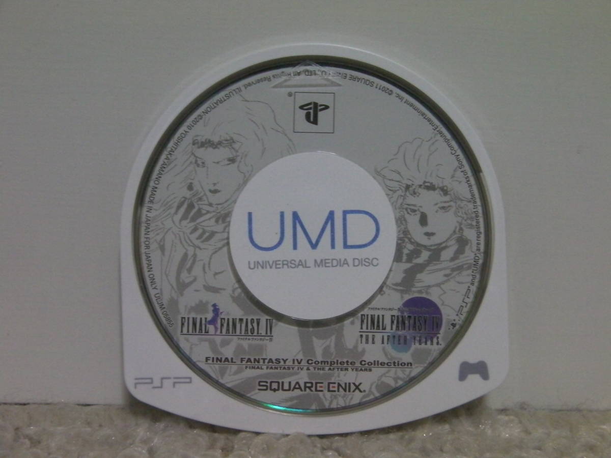 ■■ 即決!! PSP ファイナルファンタジーIV 4 コンプリートコレクション／ PlayStation Portable ■■_画像1