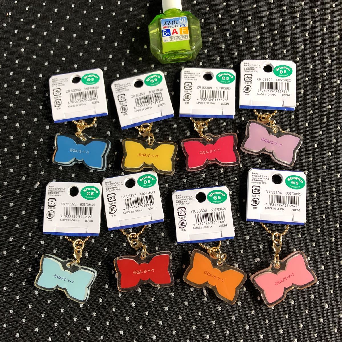 item_image_2