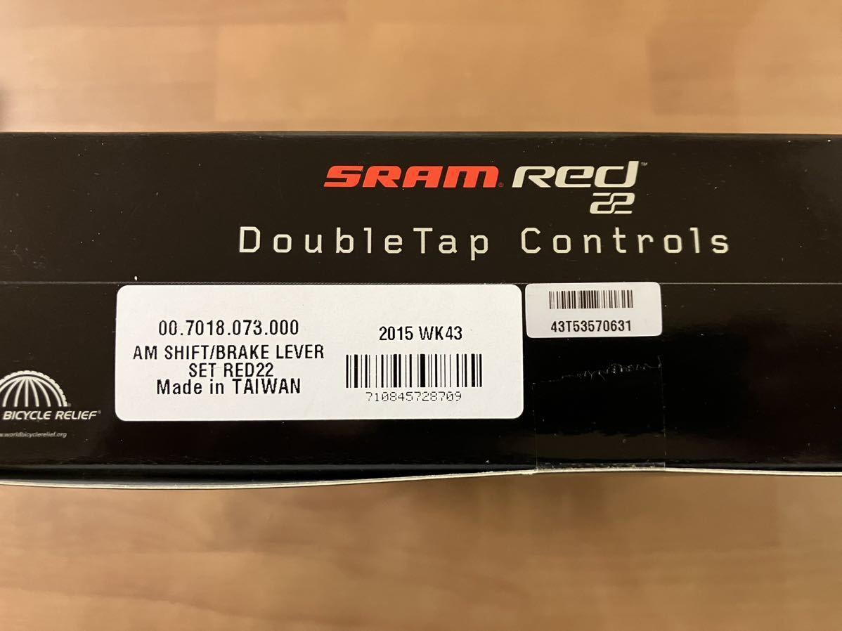 【送料無料】（新品）SRAM RED22 シフトブレーキレバーセット／（新品）SRAM RED22 フロント＆リアディレーラー（ショート）【３点セット】_画像3