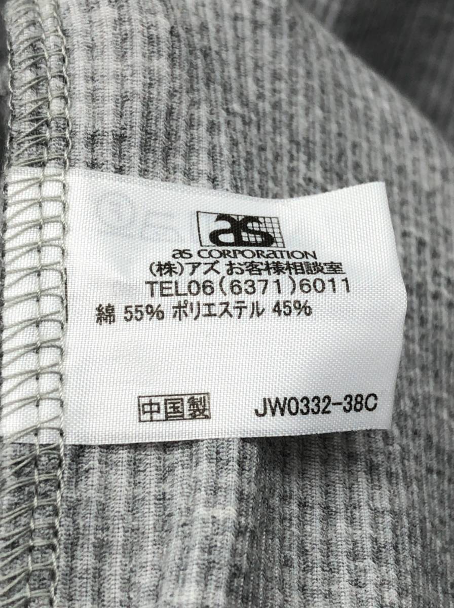 EPOCA UOMO 半袖 シャツ メンズ M グレー系 ストライプ エポカ ウォモ 23110601の画像4