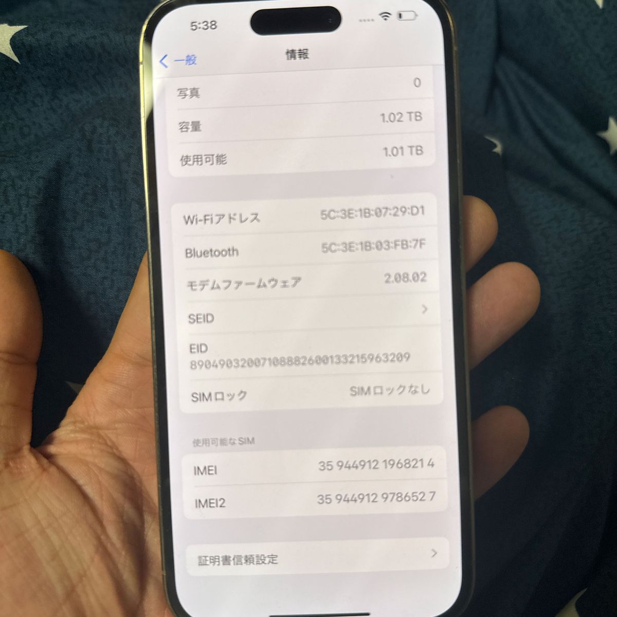 IPHONE 14pro 1TB ゴールド|Yahoo!フリマ(旧PayPayフリマ) IPHONE 14pro 1TB ゴールド|Yahoo!フリマ(旧PayPayフリマ)