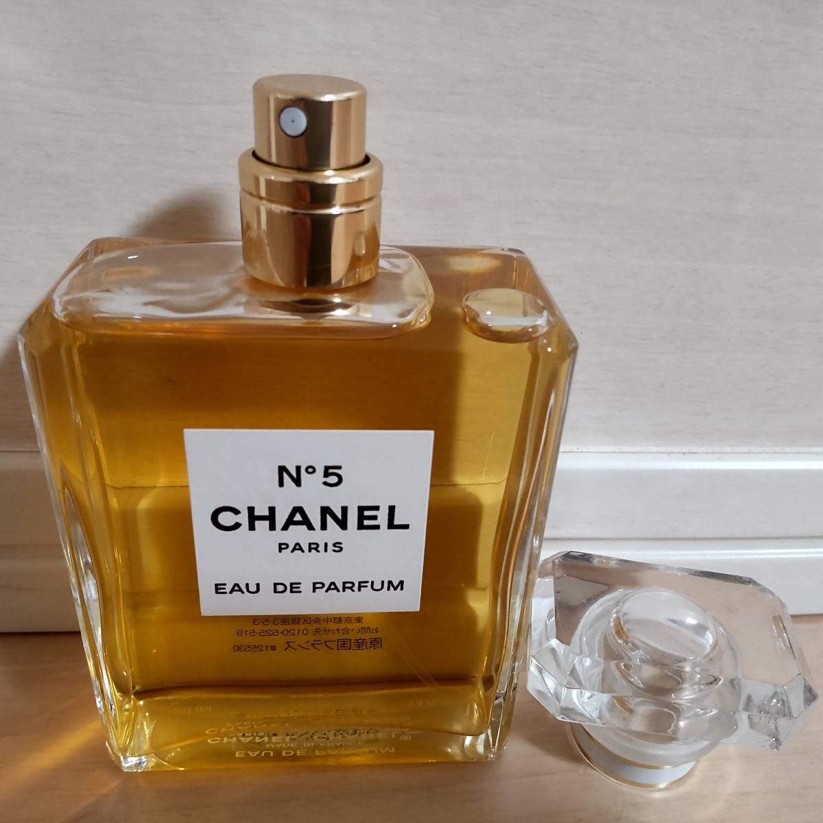 CHANEL シャネル 香水２点まとめ No19 19番 50ml／No5 5番 100ml オードゥパルファム 残量多 ほぼ満量◆18679・18774_画像10