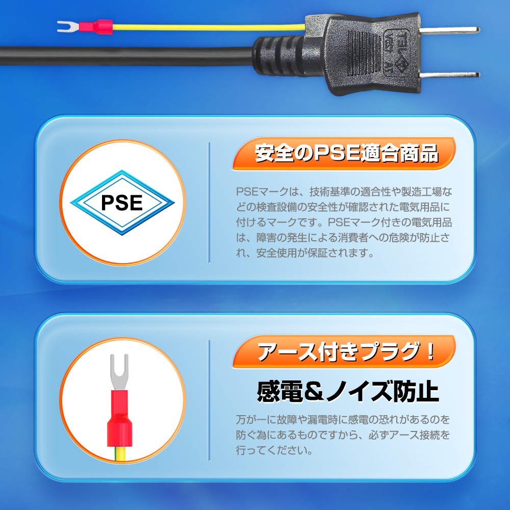 送料無料 6個セット 高輝度 50W 500W相当 極薄型 LED投光器 広角130° 昼光色6500K 4000LM IP66 3mコード 角度調整 看板灯 bld-050_画像5