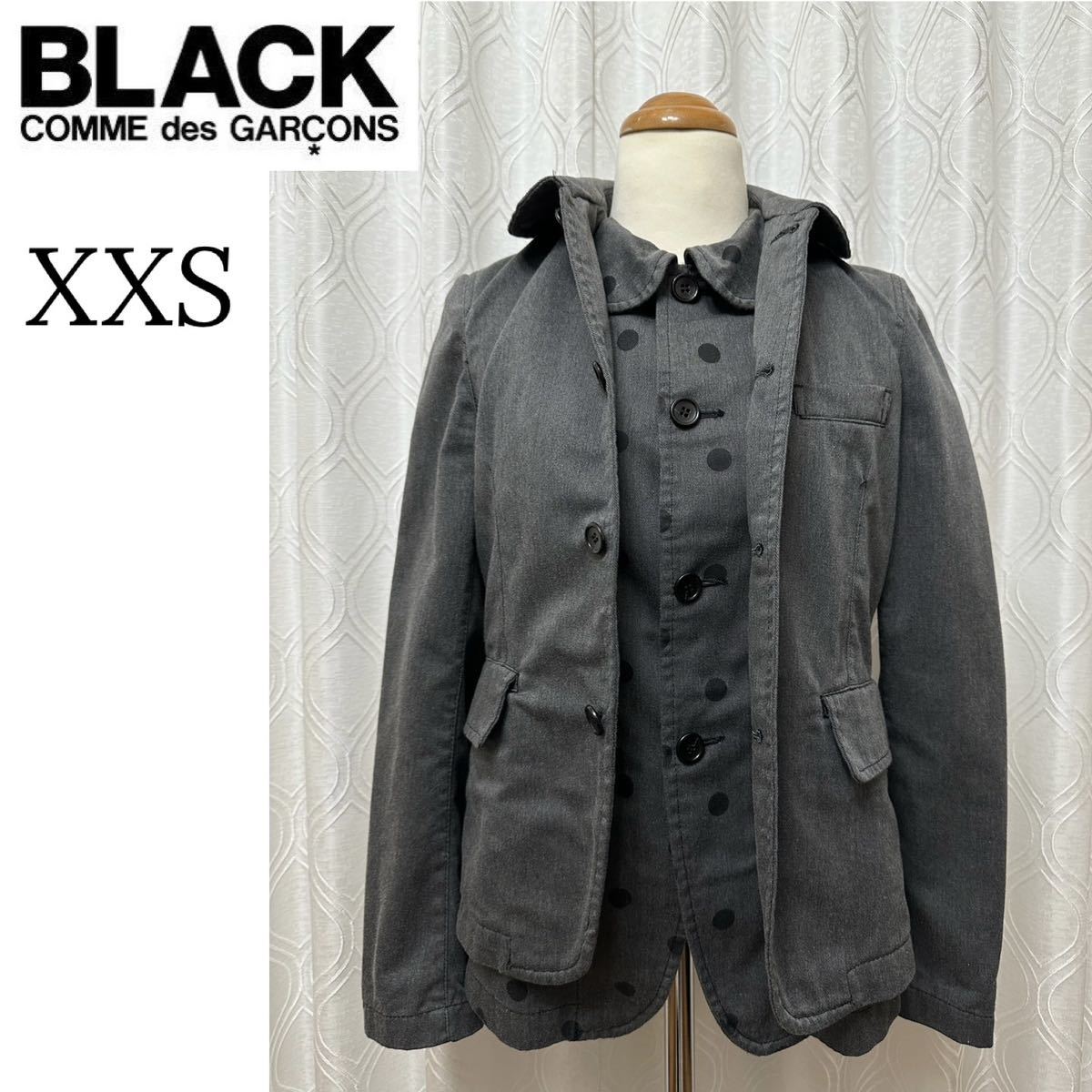 BLACK COMME des GARCONS ブラックコムデギャルソン ドット レイヤード 丸襟 ジャケット グレー XXS_画像1