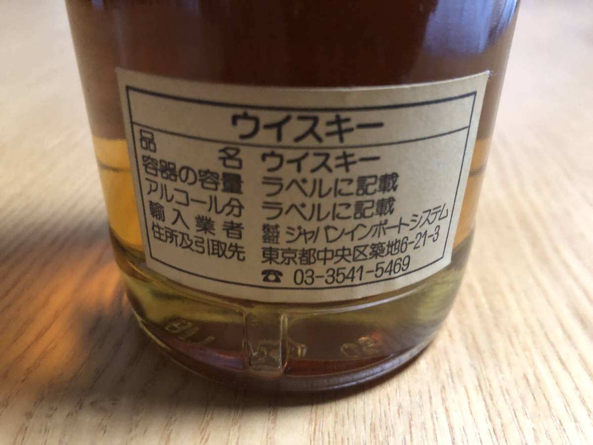 【古酒】未開封 マッカラン 1967／34年カスクストレングス／1967~2002／700ml 41,8%／MACALLAN CASK STRENGTH AGED 34 YEARS HART BROTHERS_画像8