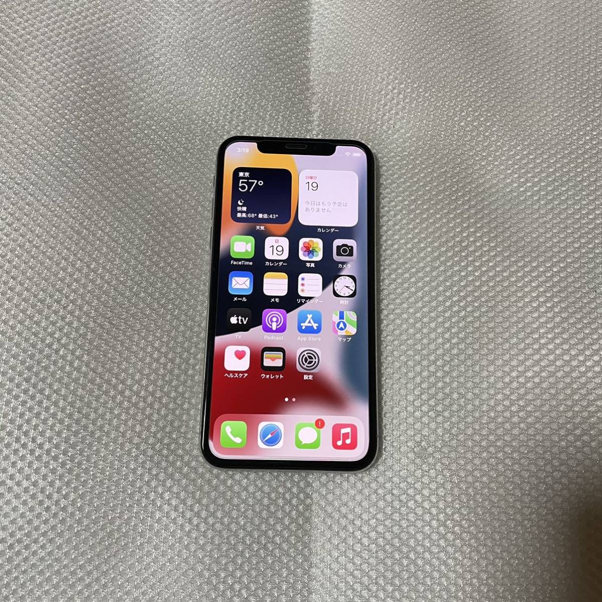 SIMフリー iPhoneX 64GB シルバー ロック解除済 バッテリー最大容量100 