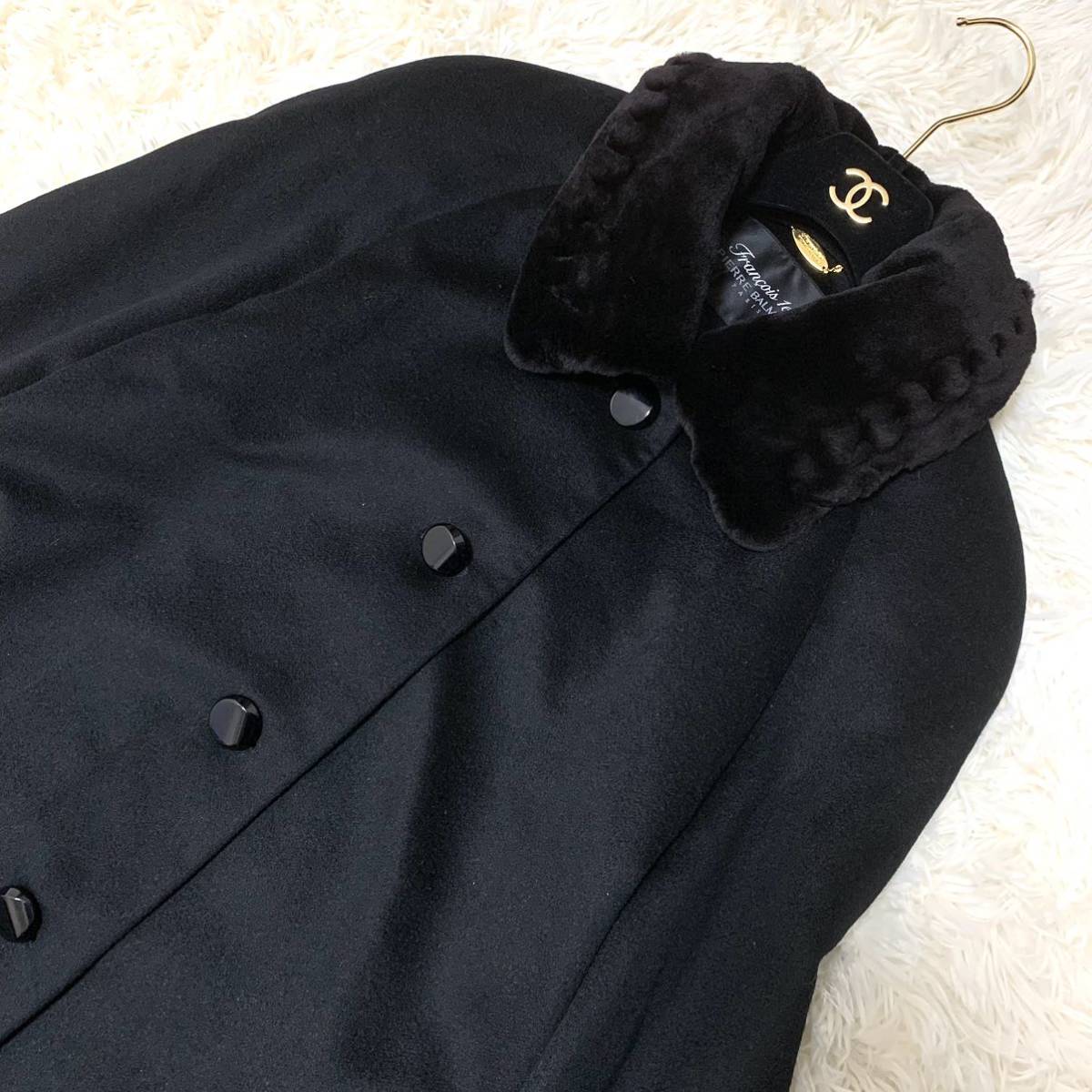 PIERRE BALMAIN ピエールバルマン ロングコート 最高級カシミヤ PIERRE BALMAIN ピエールバルマン ロングコート 最高級カシミヤ